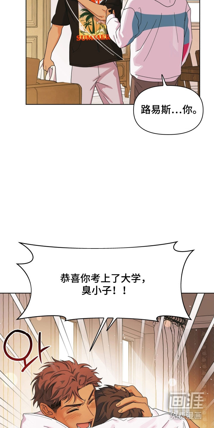 枪膛余温漫画-图28