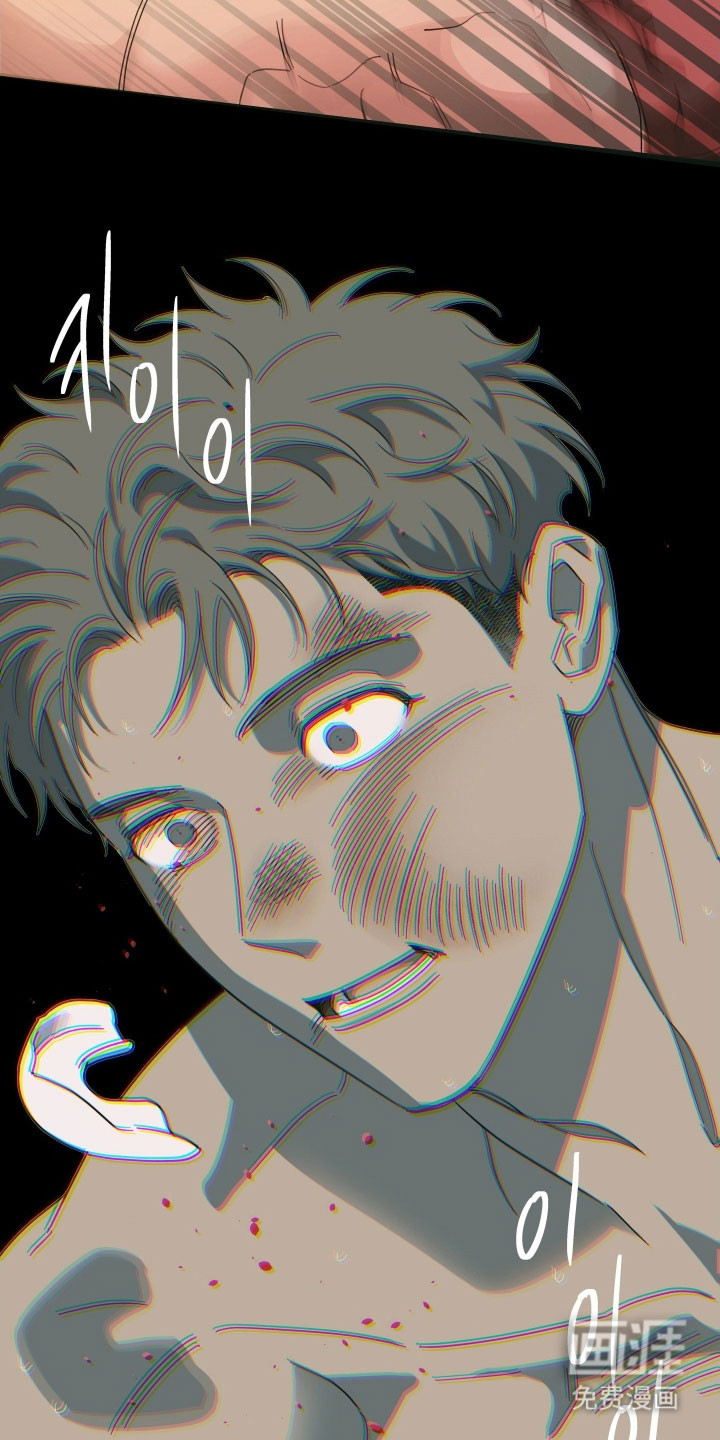 枪膛余温漫画-图39