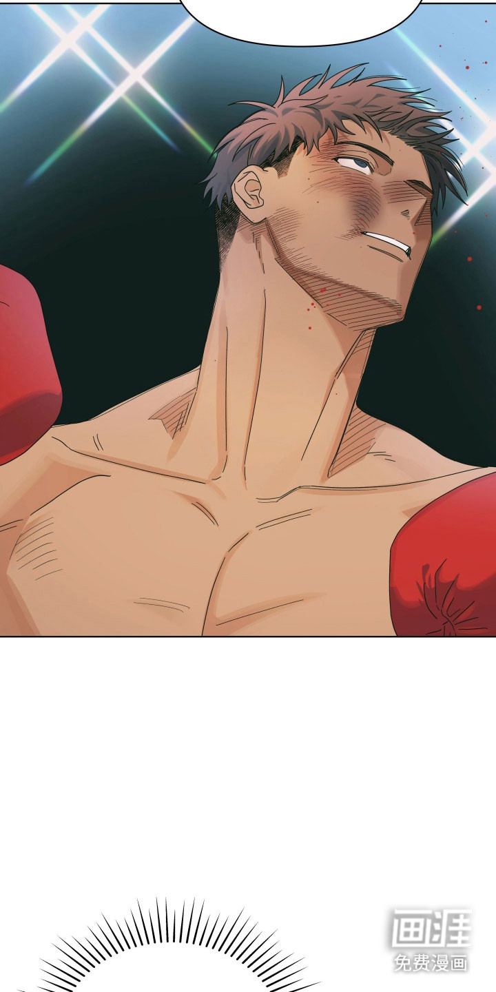 枪膛余温漫画-图4