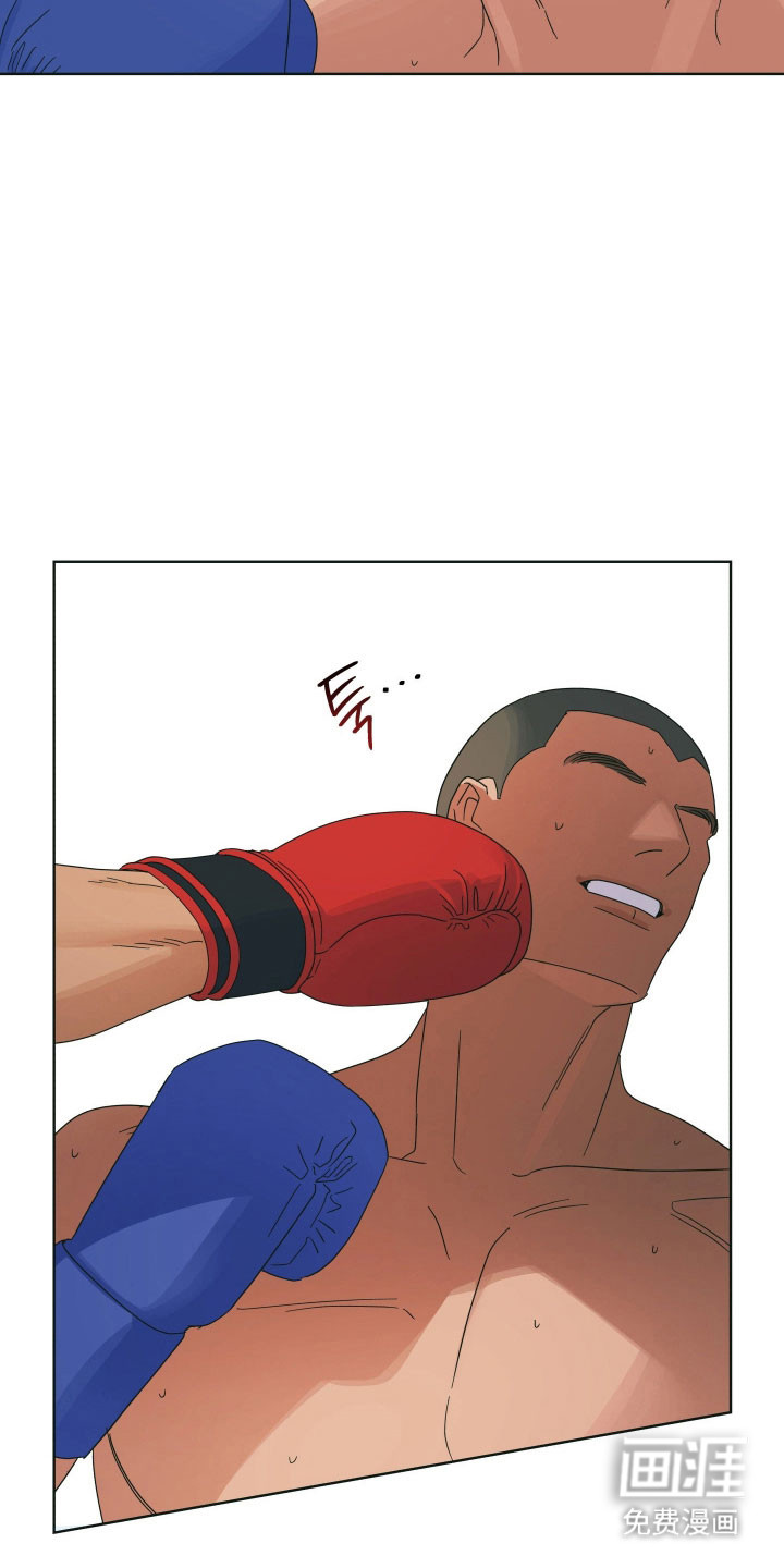 枪膛余温漫画-图7