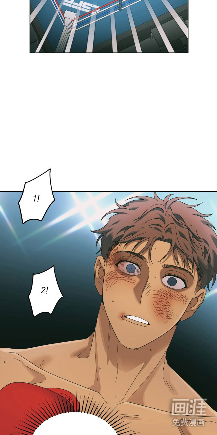 枪膛余温漫画-图10
