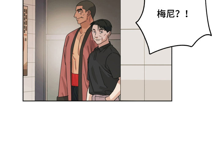 枪膛余温漫画-图21