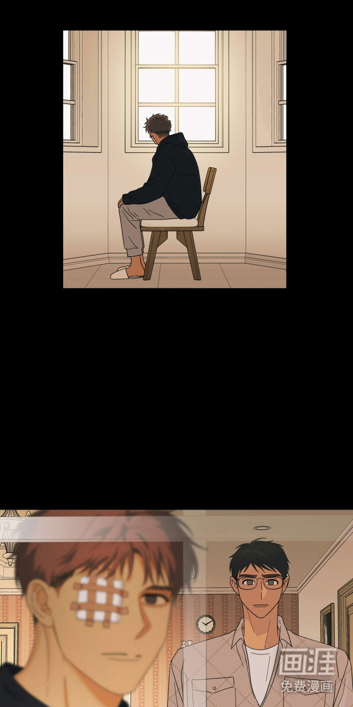 枪膛余温漫画-图31