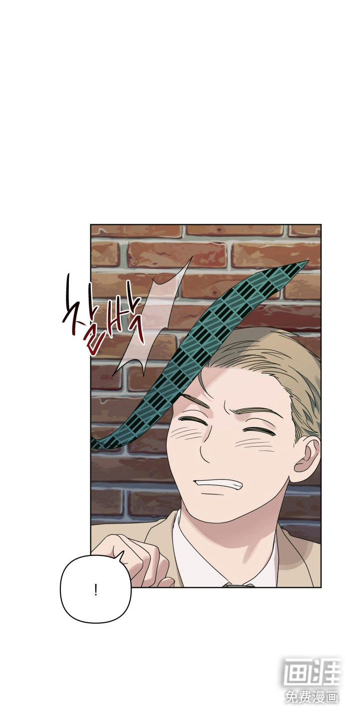 枪膛余温漫画-图8