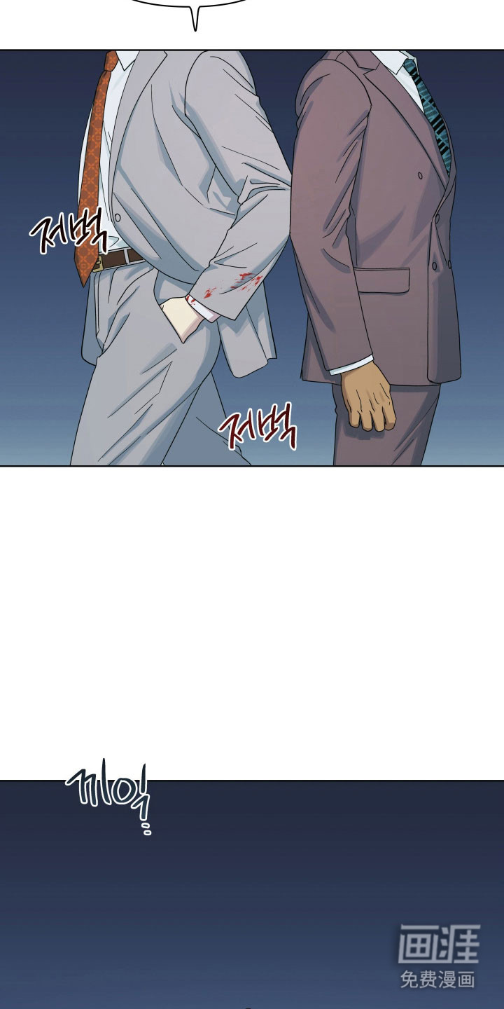 枪膛余温漫画-图18