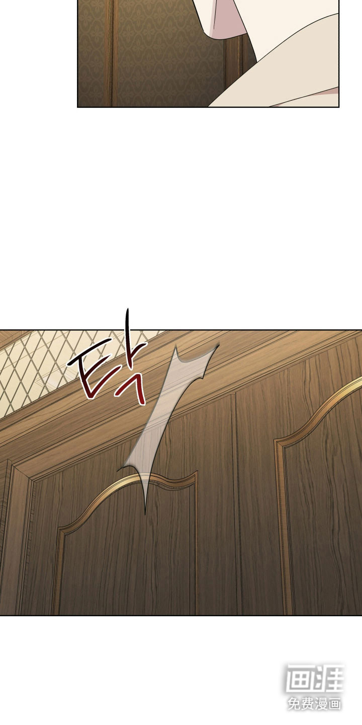 枪膛余温漫画-图15