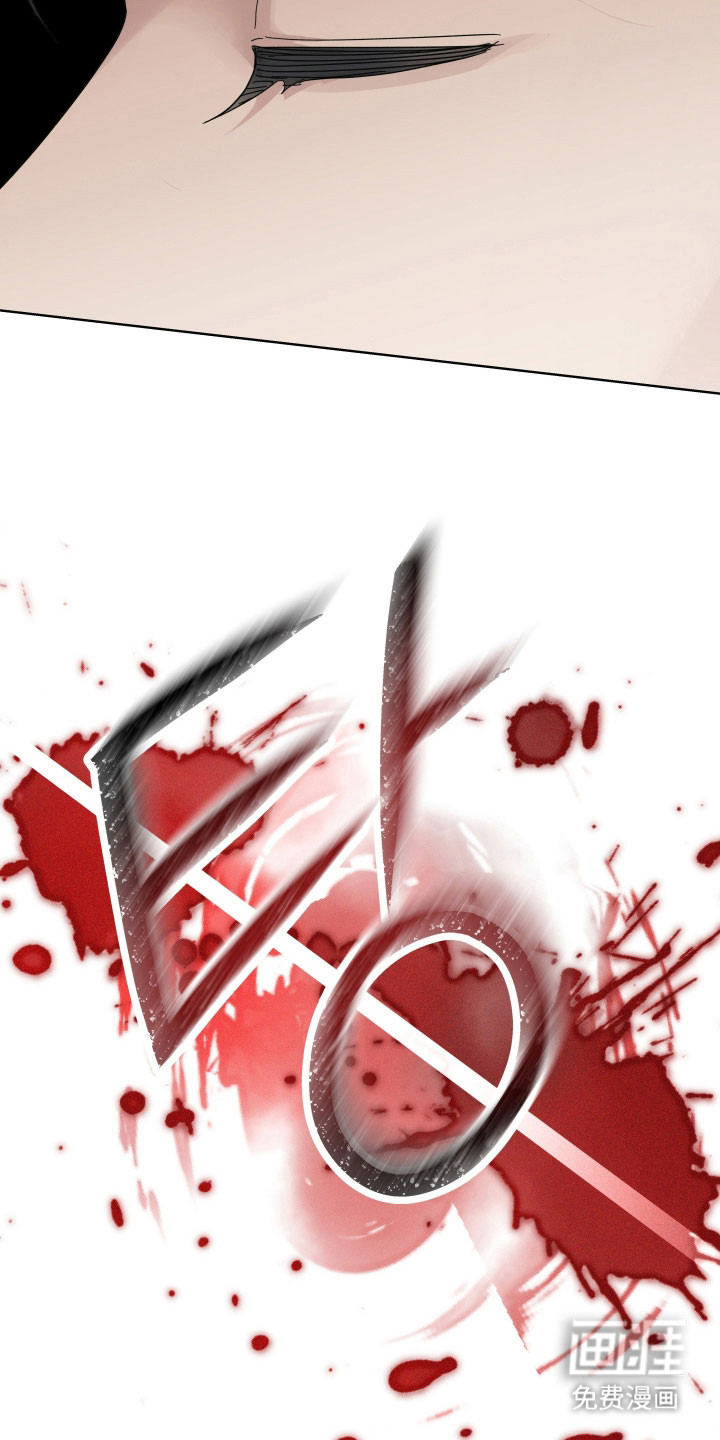 枪膛余温漫画-图3