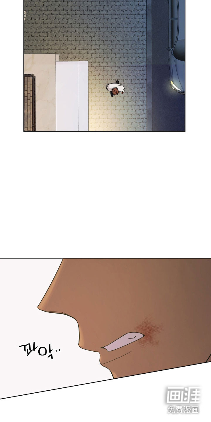 枪膛余温漫画-图10