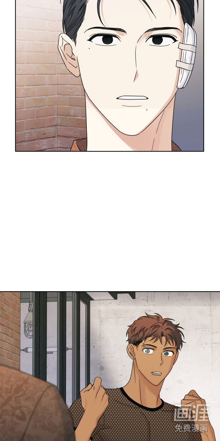 枪膛余温漫画-图24