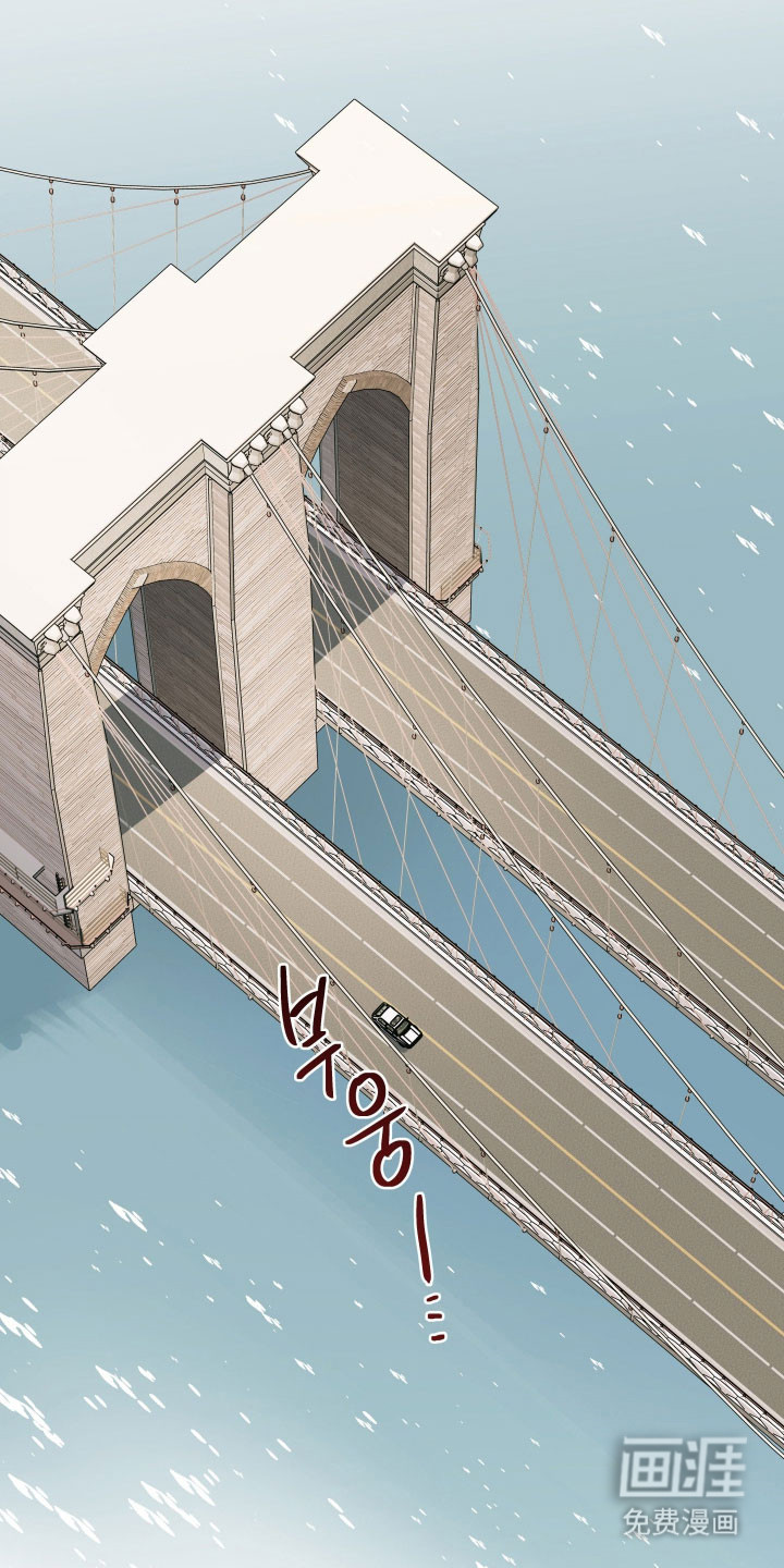 枪膛余温漫画-图32