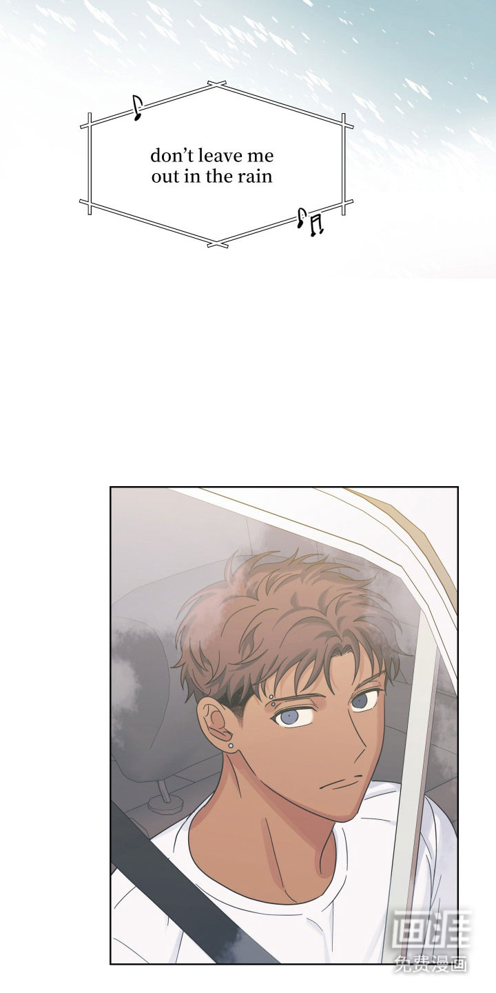 枪膛余温漫画-图33