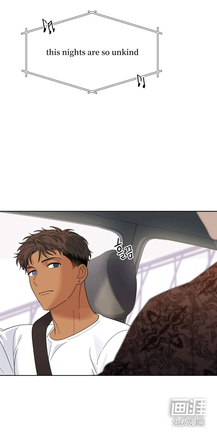 枪膛余温漫画-图34