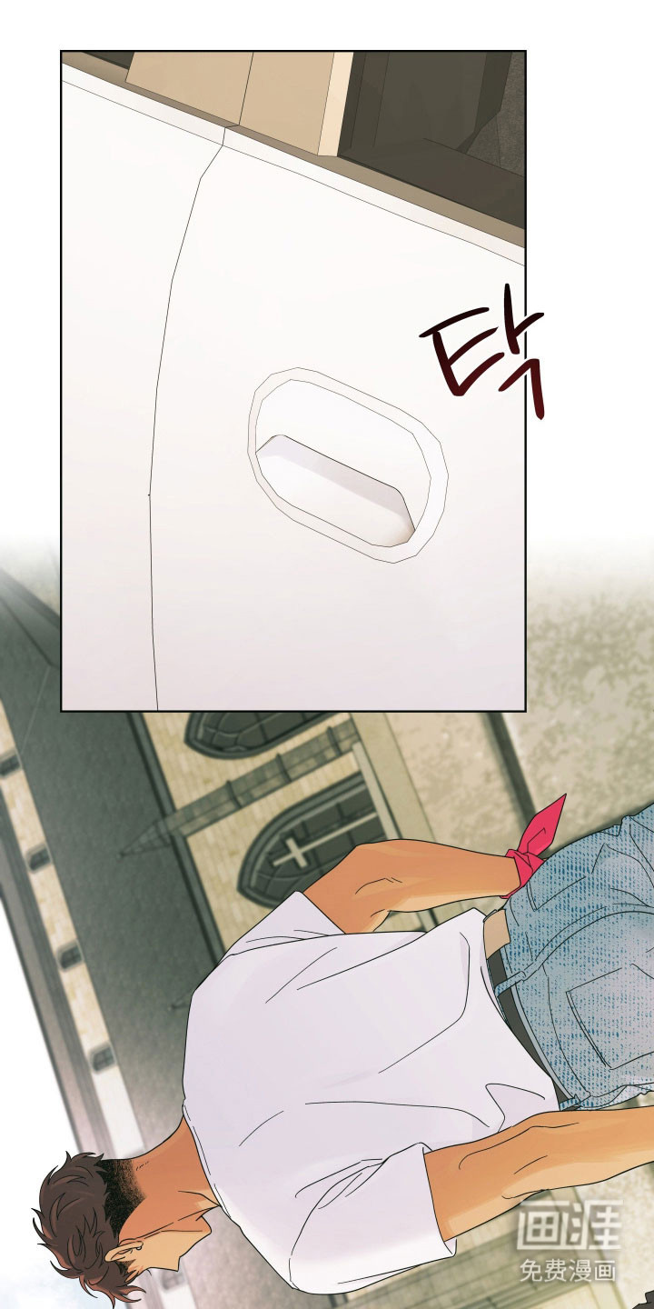 枪膛余温第35话第1页