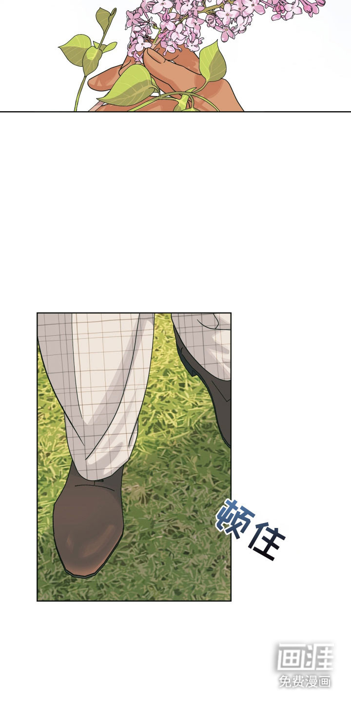 枪膛余温漫画-图5