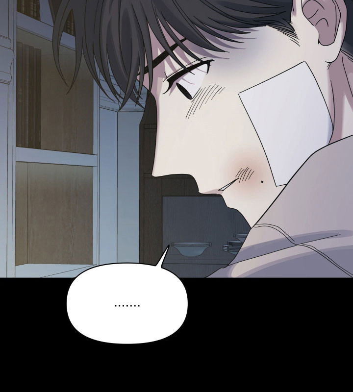 枪膛余温漫画-图21