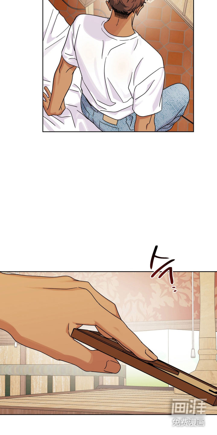 枪膛余温漫画-图13