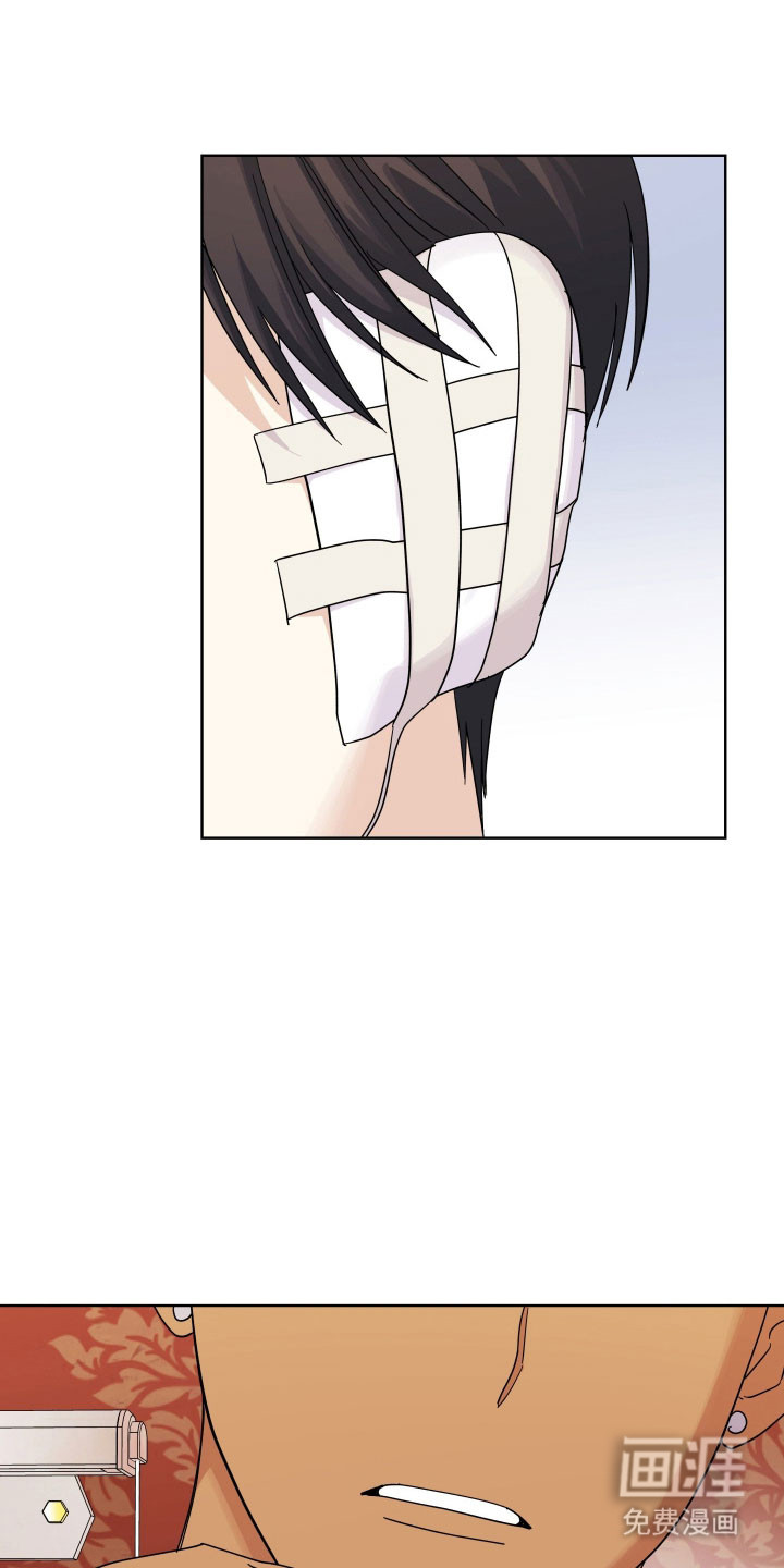 枪膛余温漫画-图25