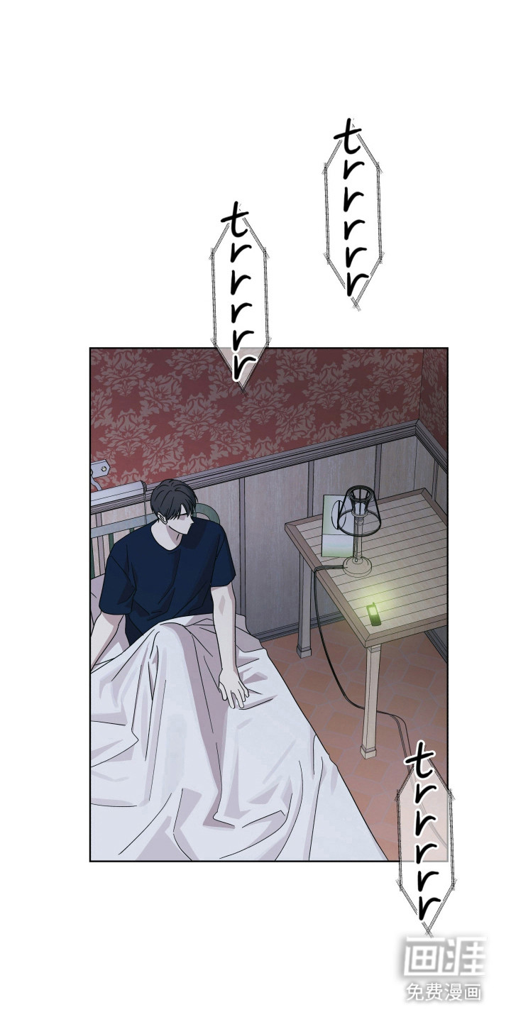 枪膛余温漫画-图4