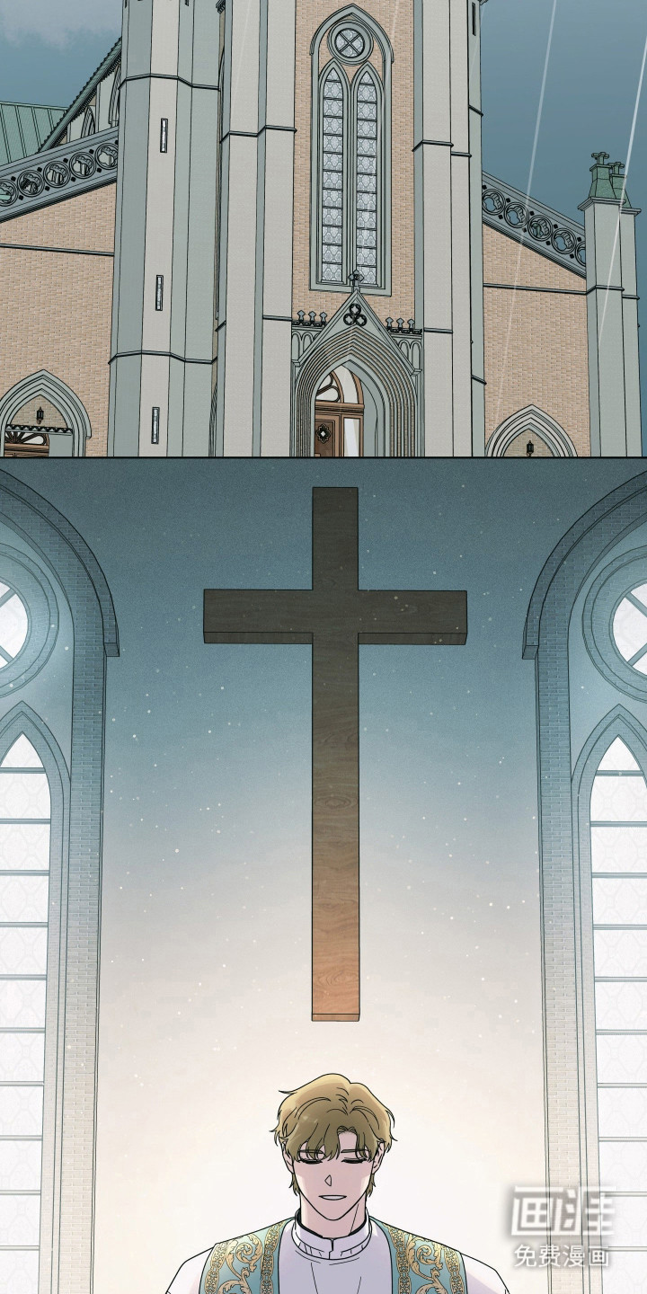 枪膛余温漫画-图8