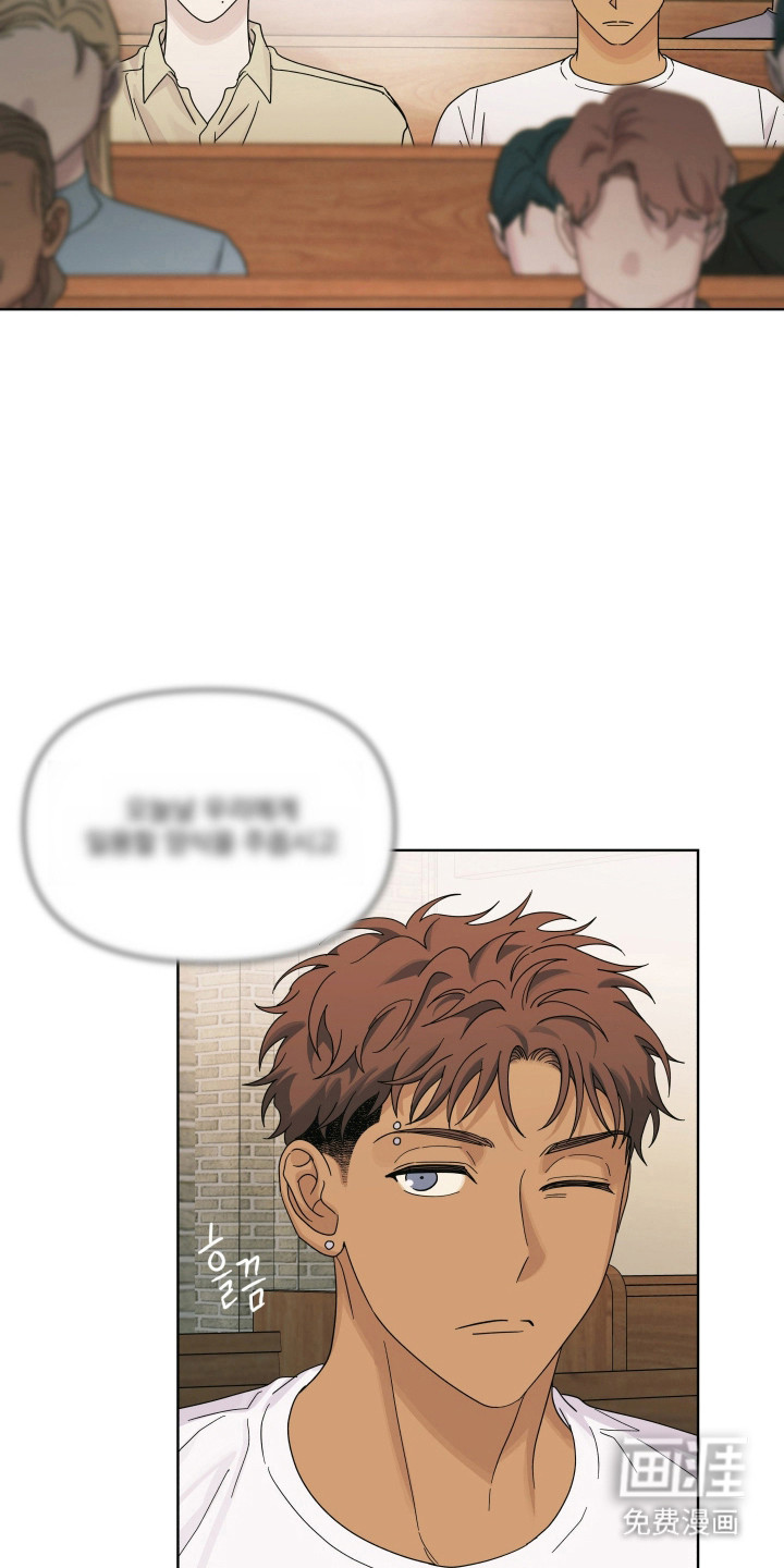 枪膛余温漫画-图10