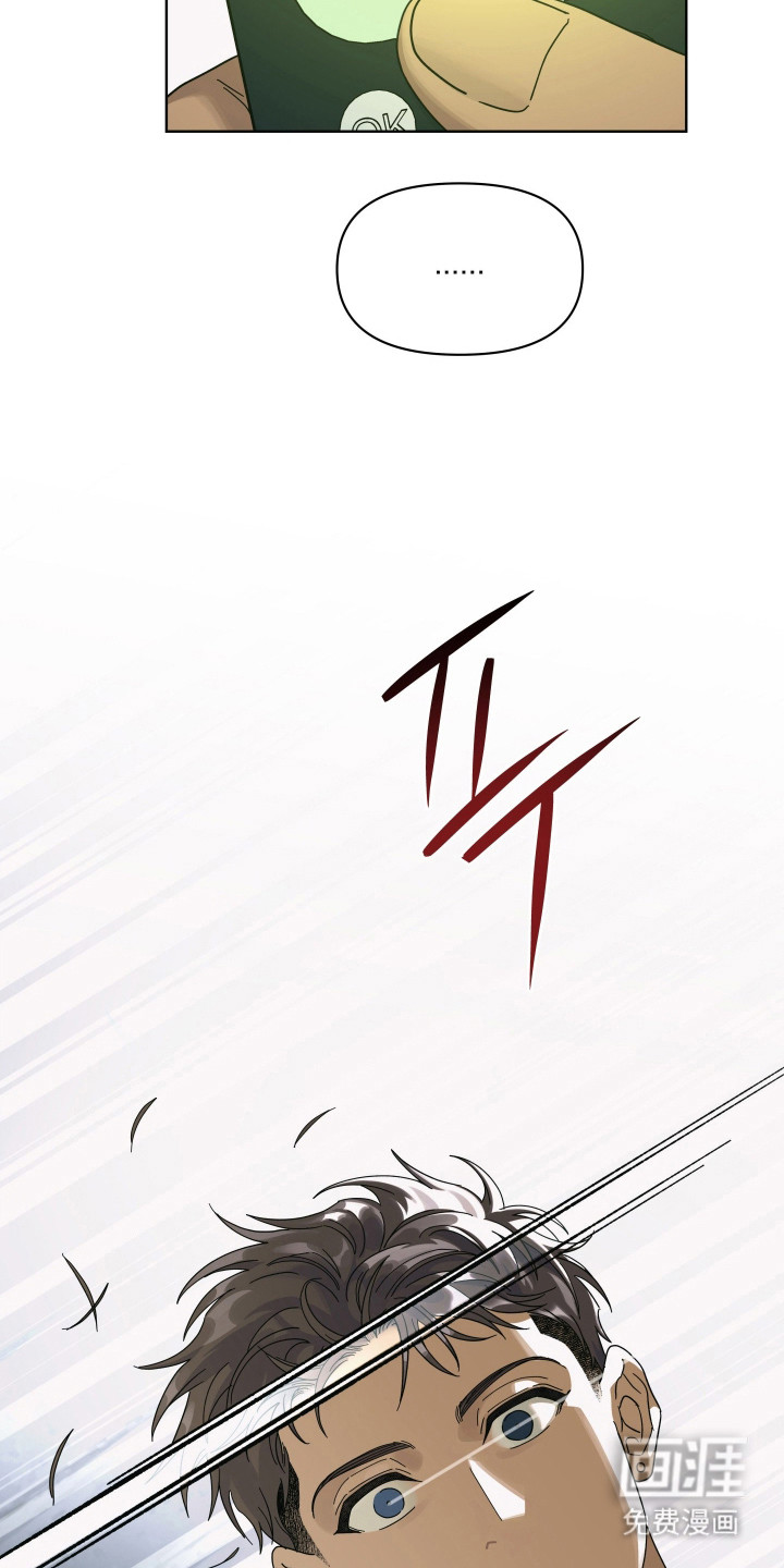 枪膛余温漫画-图18