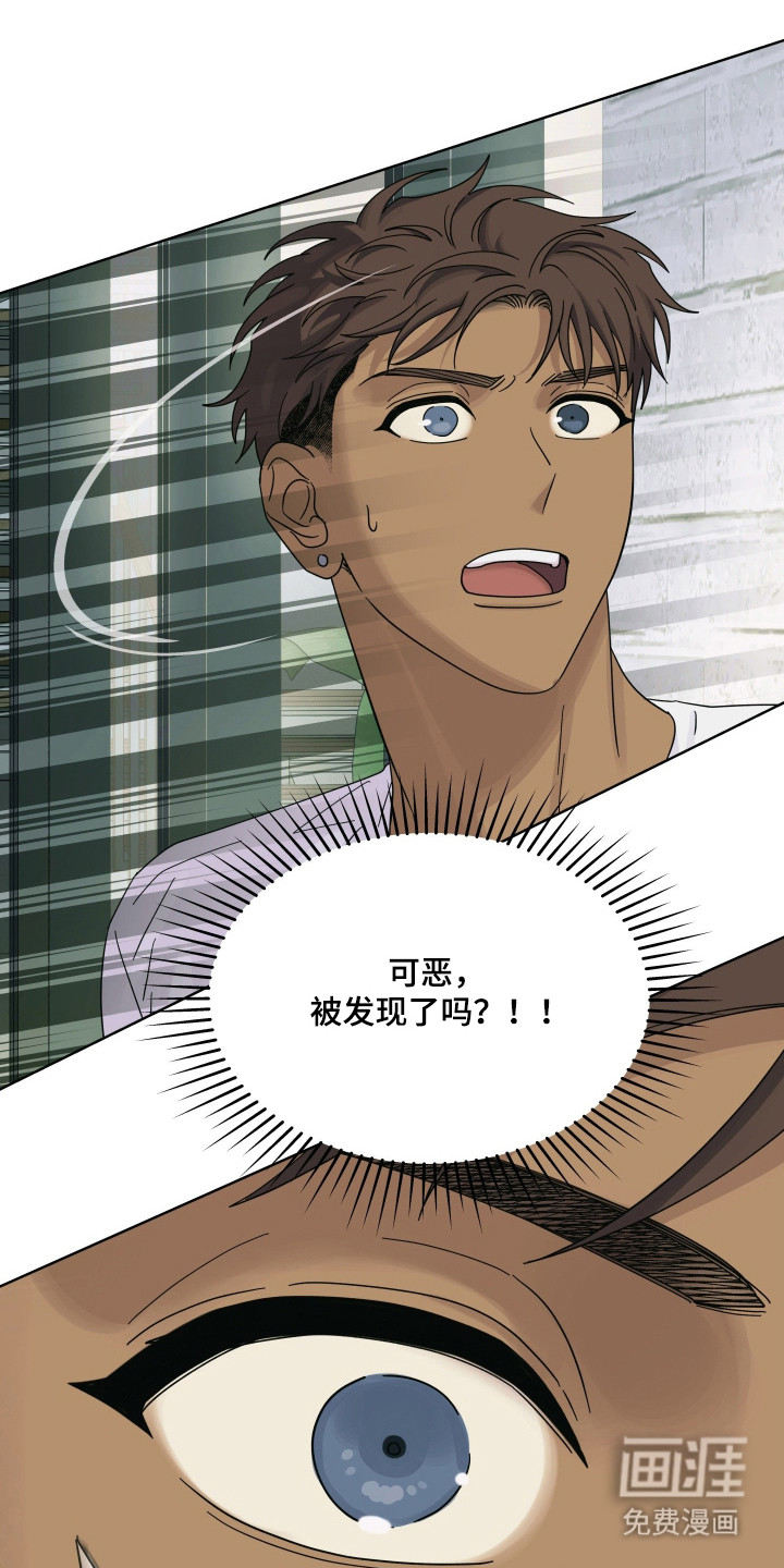 枪膛余温漫画-图20
