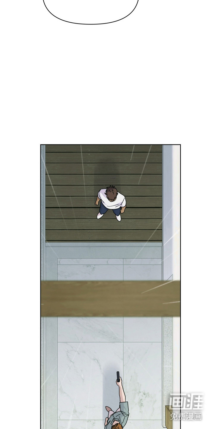 枪膛余温漫画-图23