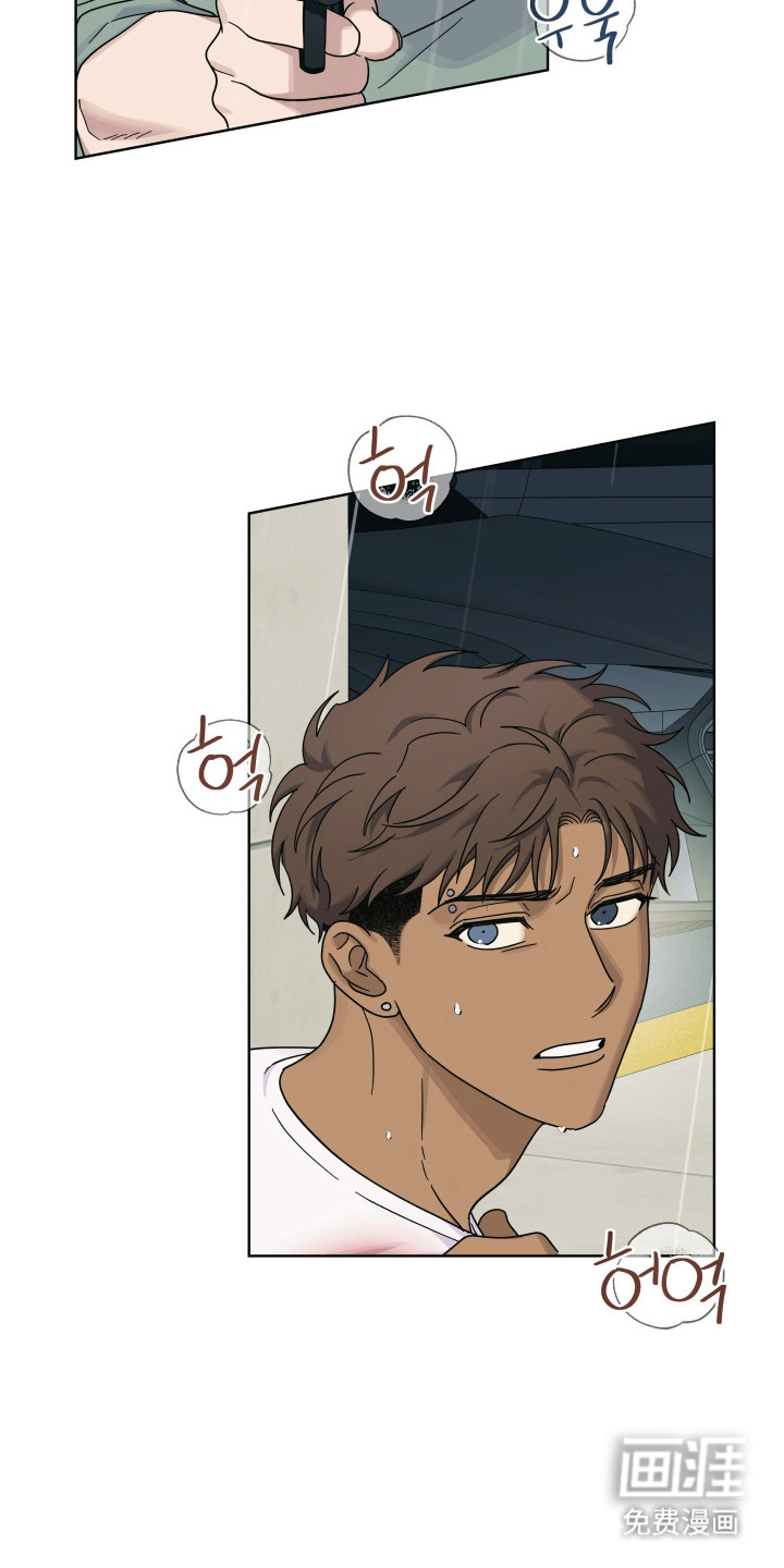 枪膛余温漫画-图4