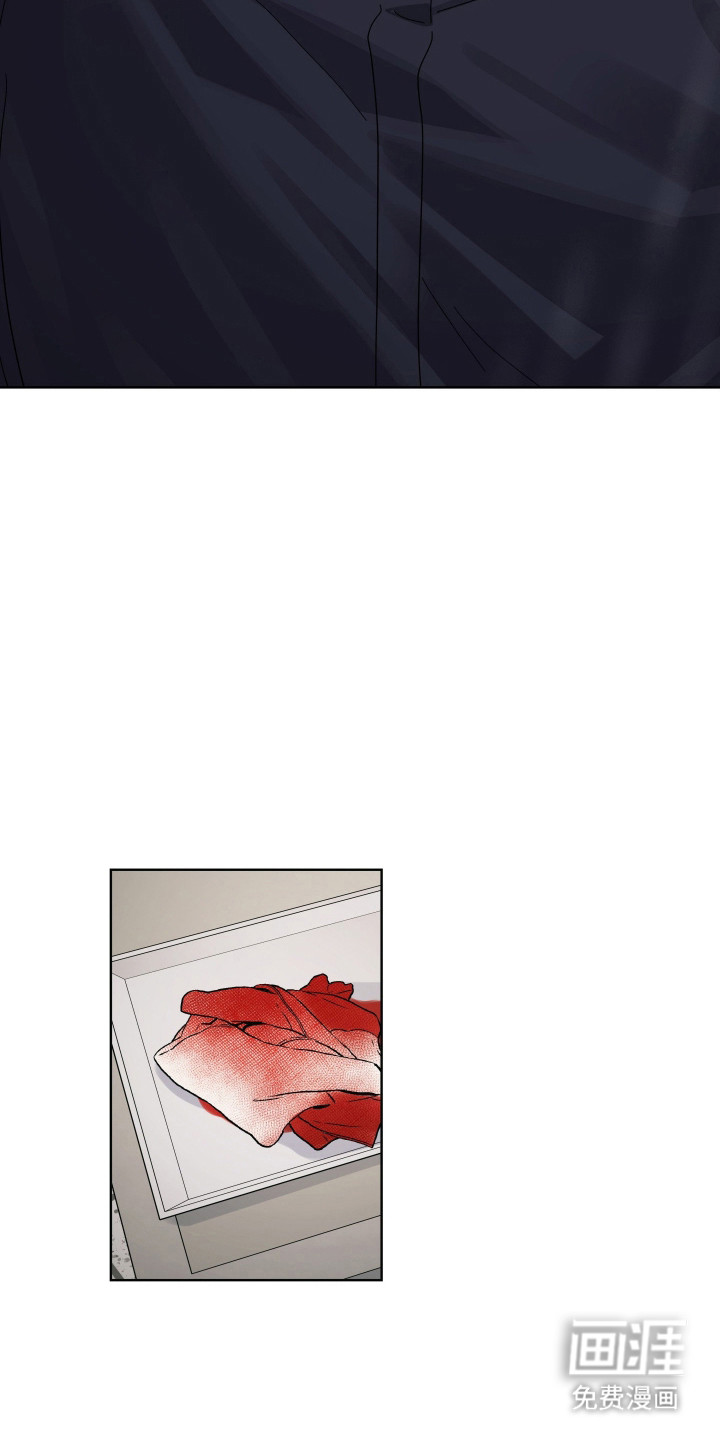 枪膛余温漫画-图19