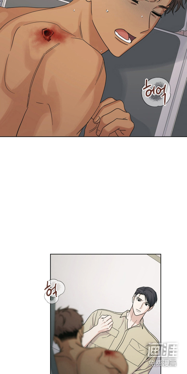 枪膛余温漫画-图25