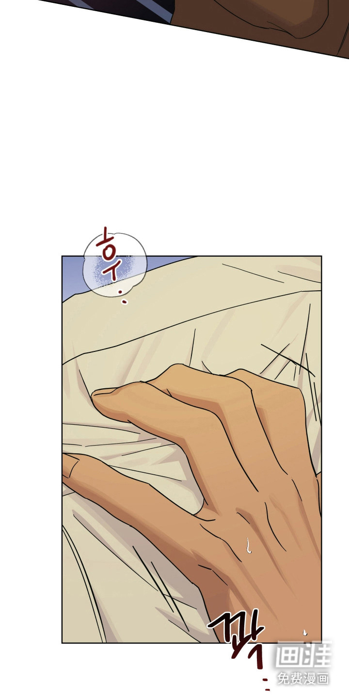 枪膛余温漫画-图26