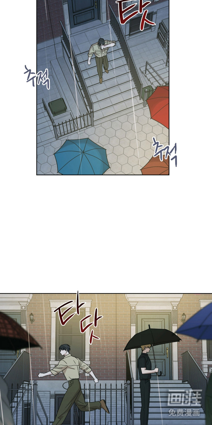 枪膛余温漫画-图10