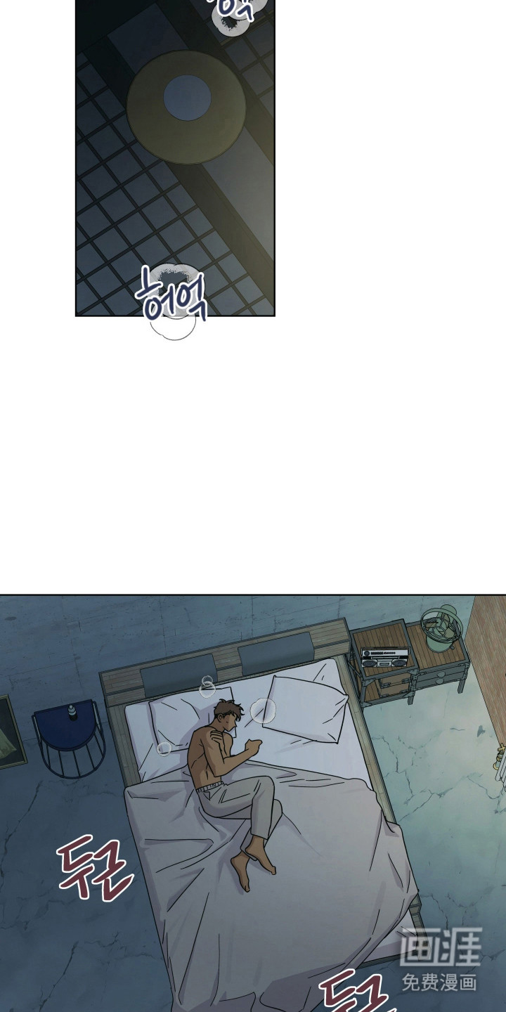 枪膛余温漫画-图14