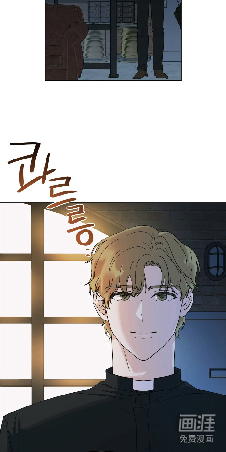 枪膛余温漫画-图19