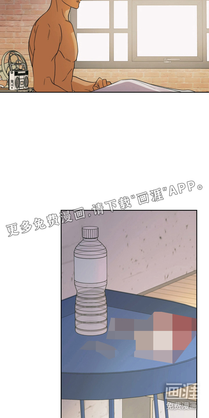 枪膛余温漫画-图7