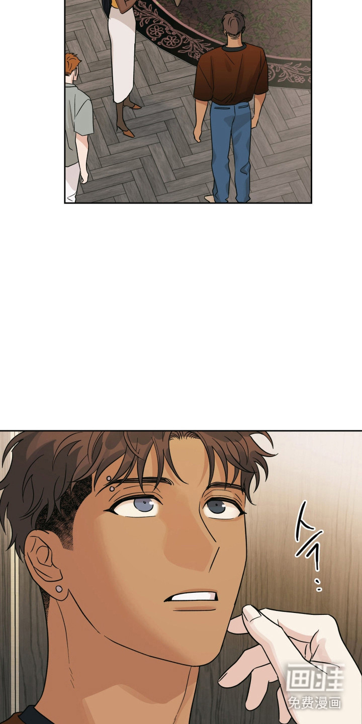 枪膛余温漫画-图32