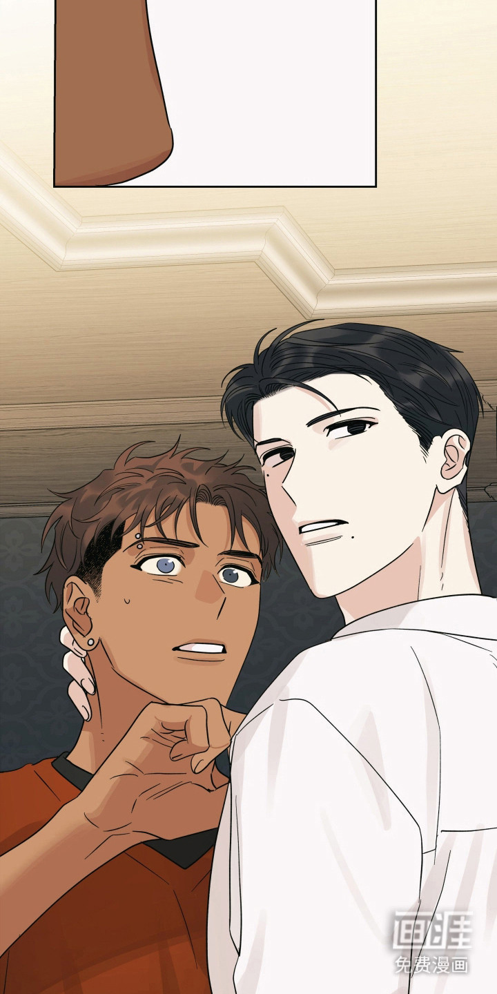 枪膛余温漫画-图35