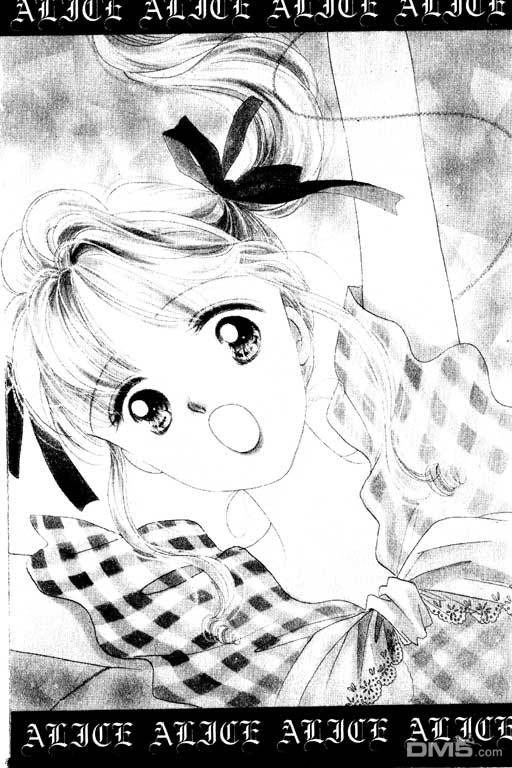 奇幻爱丽丝 第2卷 第2页