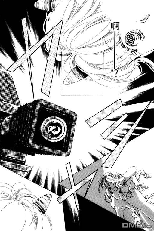 奇幻爱丽丝 第2卷 第184页