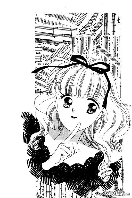 奇幻爱丽丝 第3卷 第4页