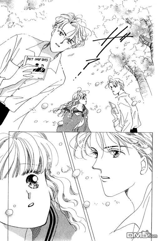 奇幻爱丽丝 第3卷 第85页