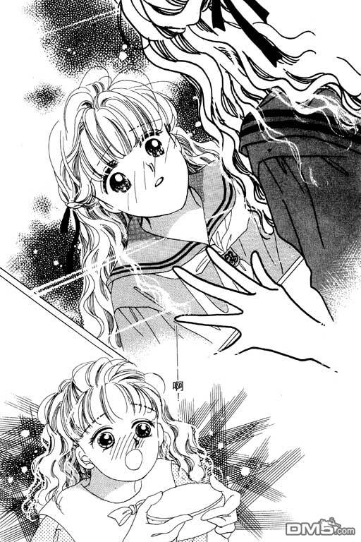 奇幻爱丽丝 第3卷 第88页