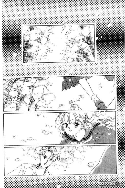 奇幻爱丽丝 第3卷 第96页