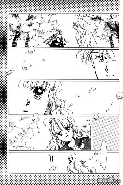 奇幻爱丽丝 第3卷 第97页