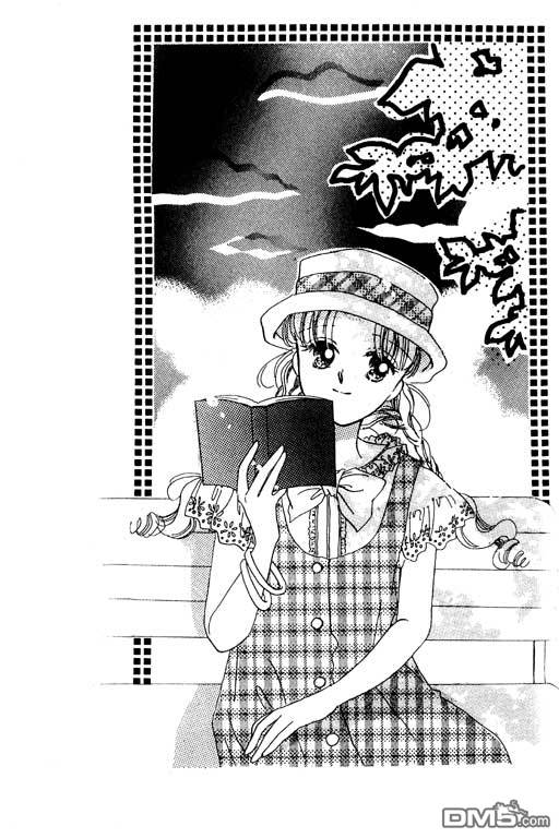 奇幻爱丽丝 第3卷 第156页