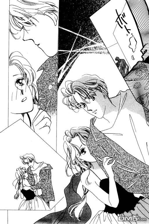 奇幻爱丽丝 第3卷 第176页