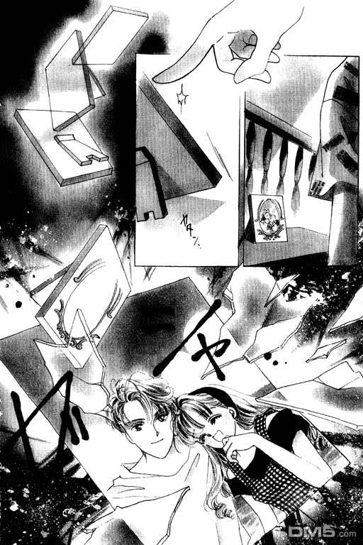 奇幻爱丽丝 第4卷 第50页