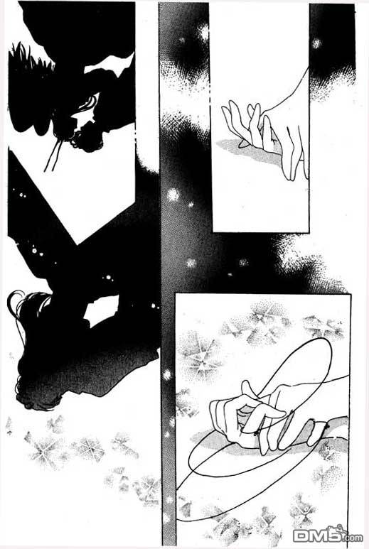 奇幻爱丽丝 第5卷 第97页