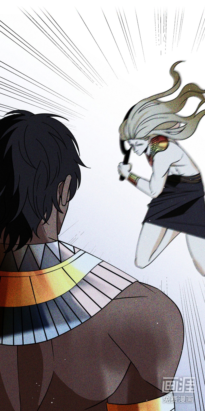 囚神之吻第2话图