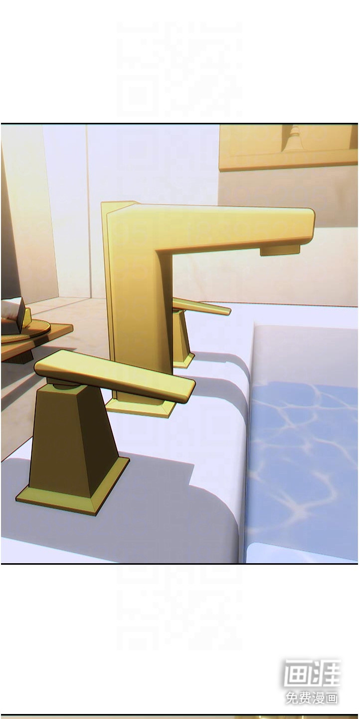 权力猎物第16话图